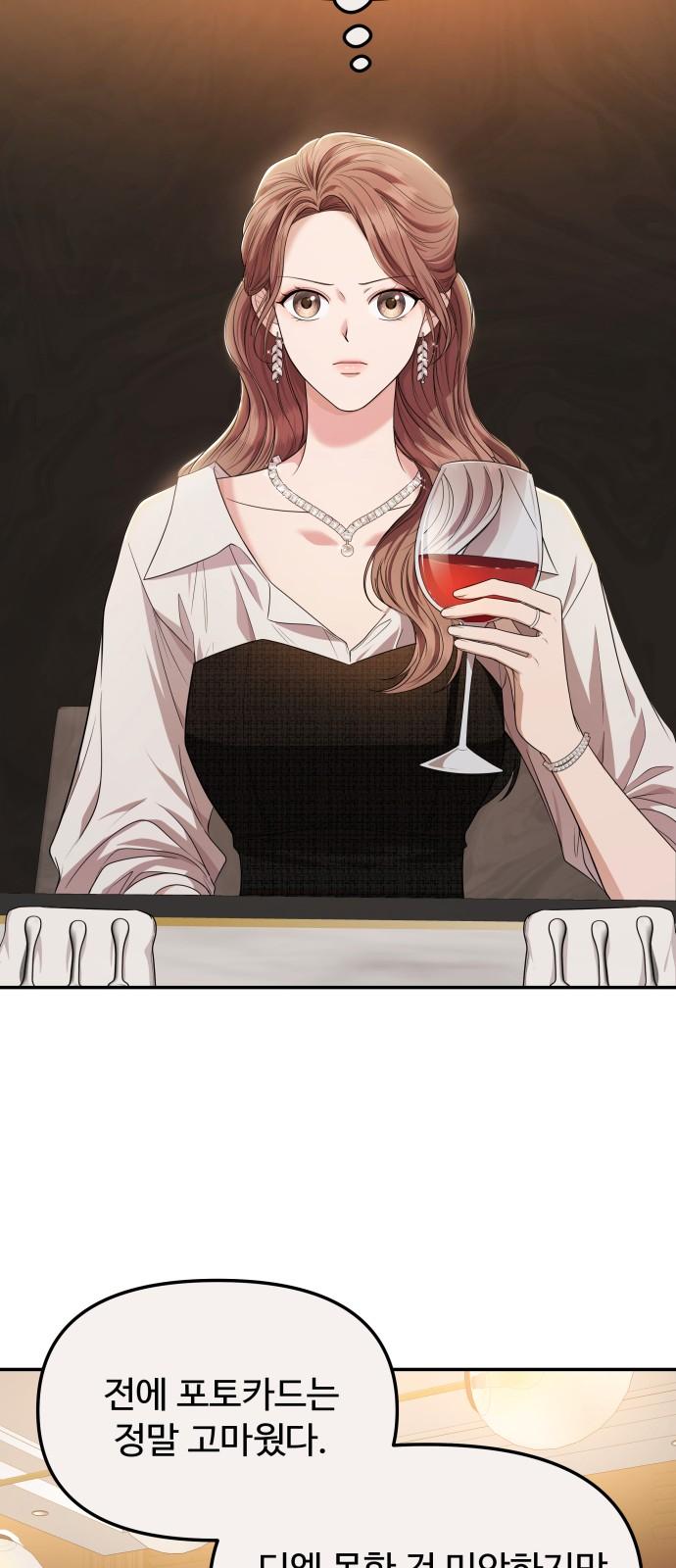 17436330677273kcyg95rz8u.jpg