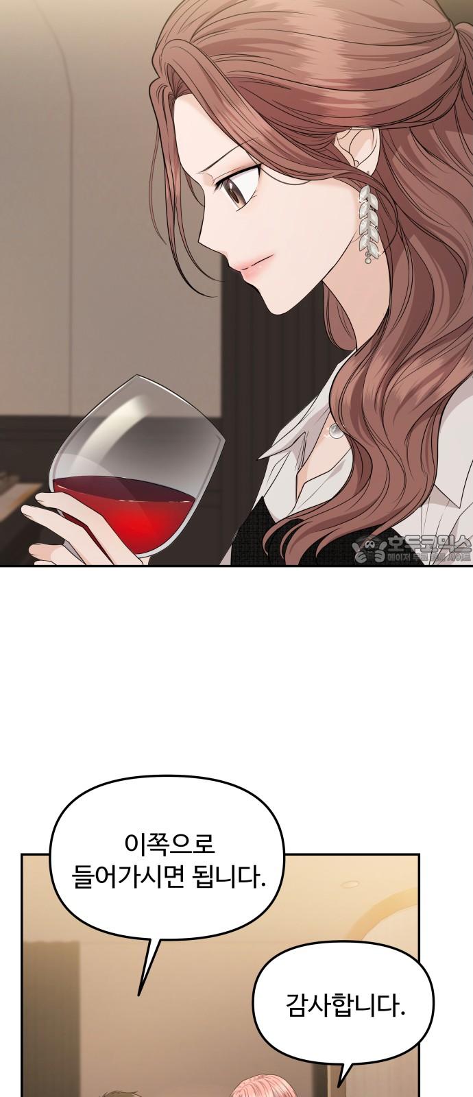 1743633068059p9xsxkihao8.jpg