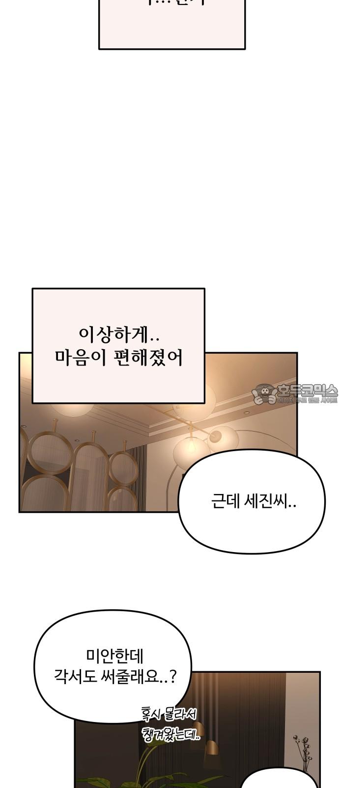1743633079286snqml8qr86r.jpg