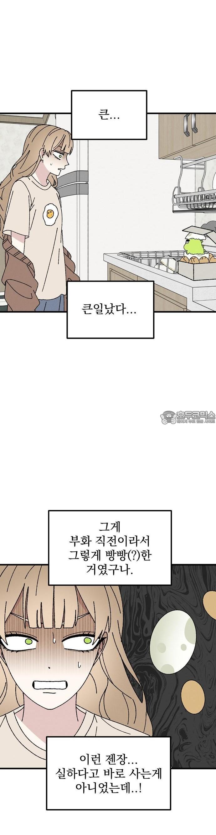 1743633023761akxcxcstftd.jpg