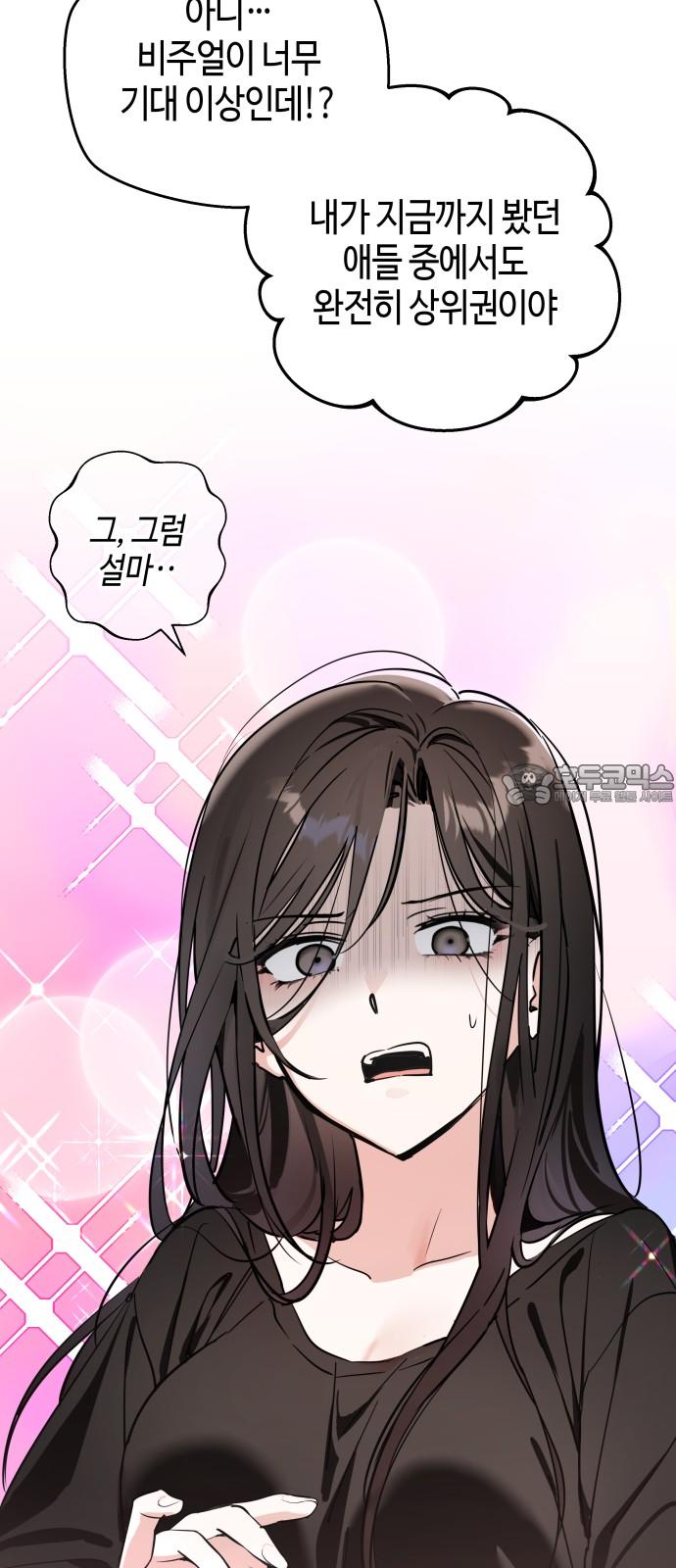 1743633243127yhuqu6mzo5g.jpg