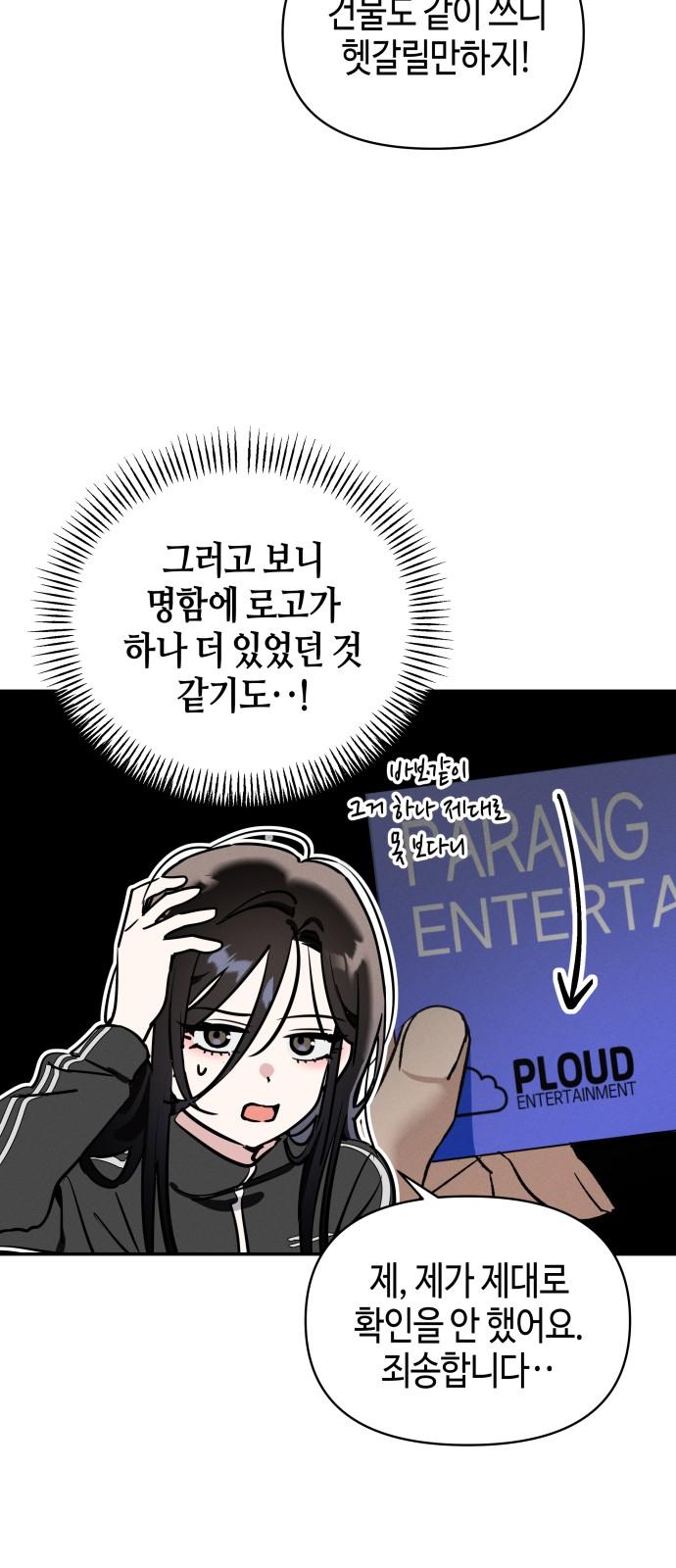 1743633253145e2b5ycw1e0m.jpg