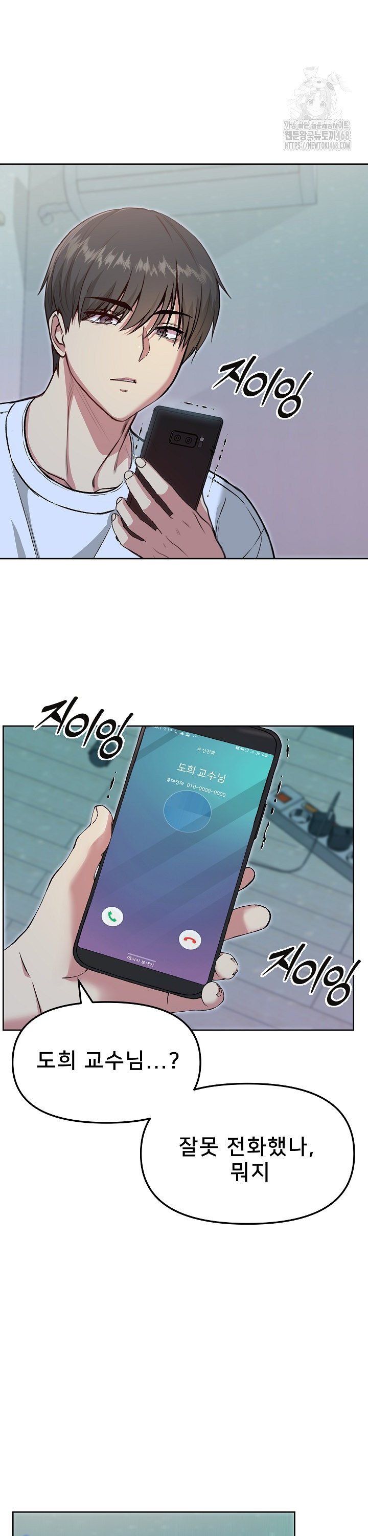 1743633179218xux8tfenw3.jpg