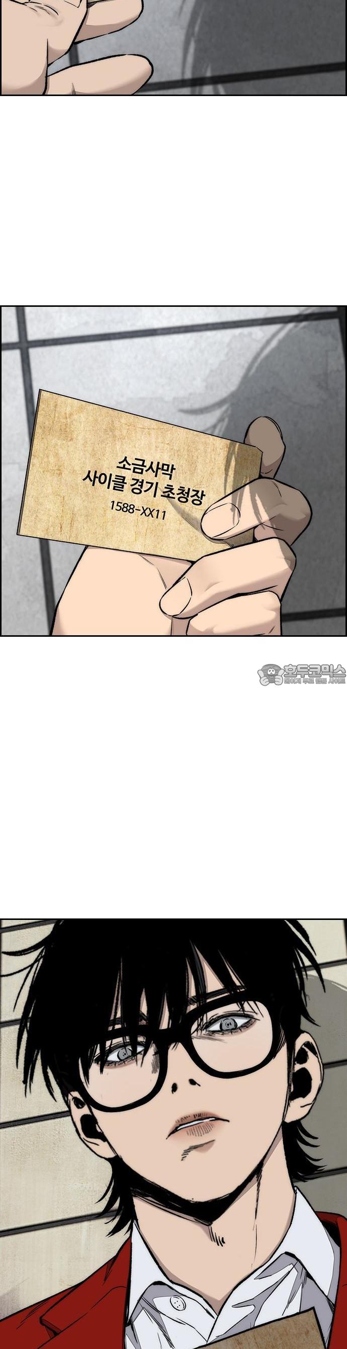 1743633210023h4di64ut62.jpg