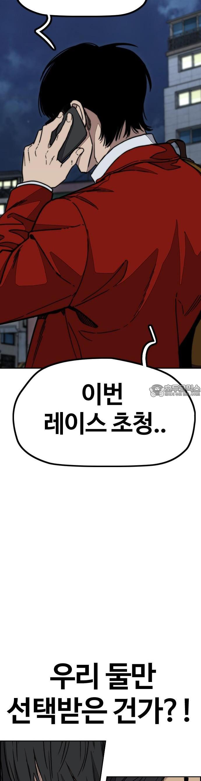 17436332177176agtkjp6ob3.jpg