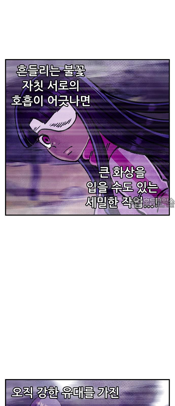 1743633537792zhsre0e82r.jpg