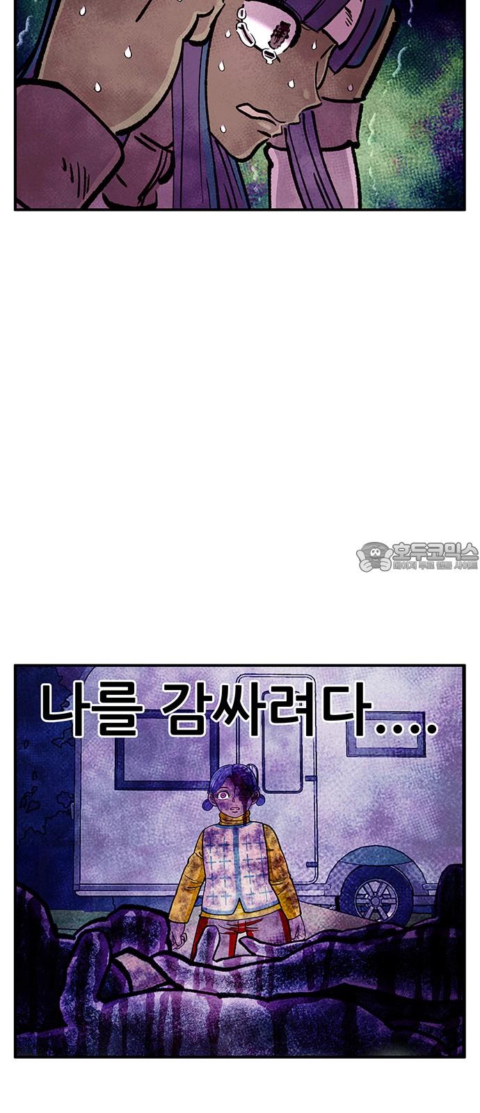 17436335401895b41i7hc6cb.jpg