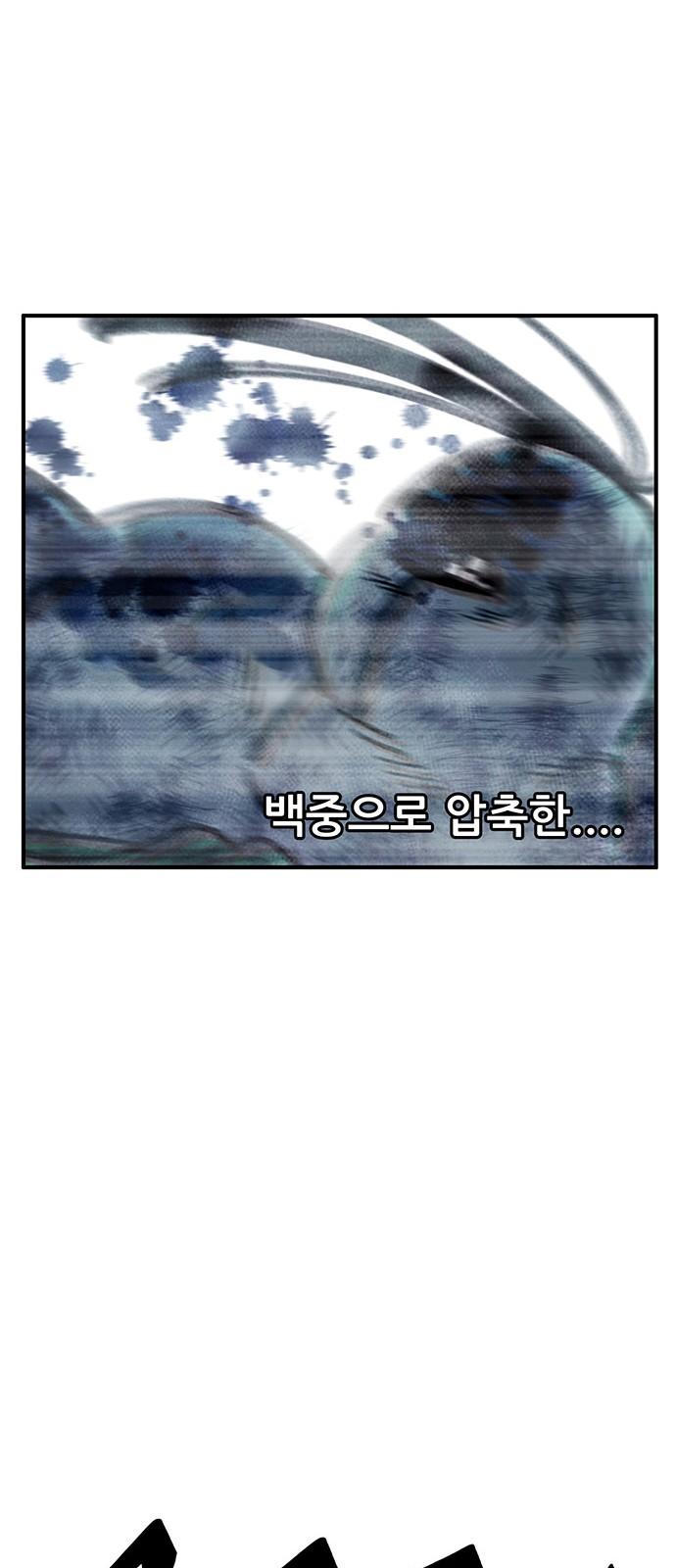 17436335466745cvx2q8km0m.jpg