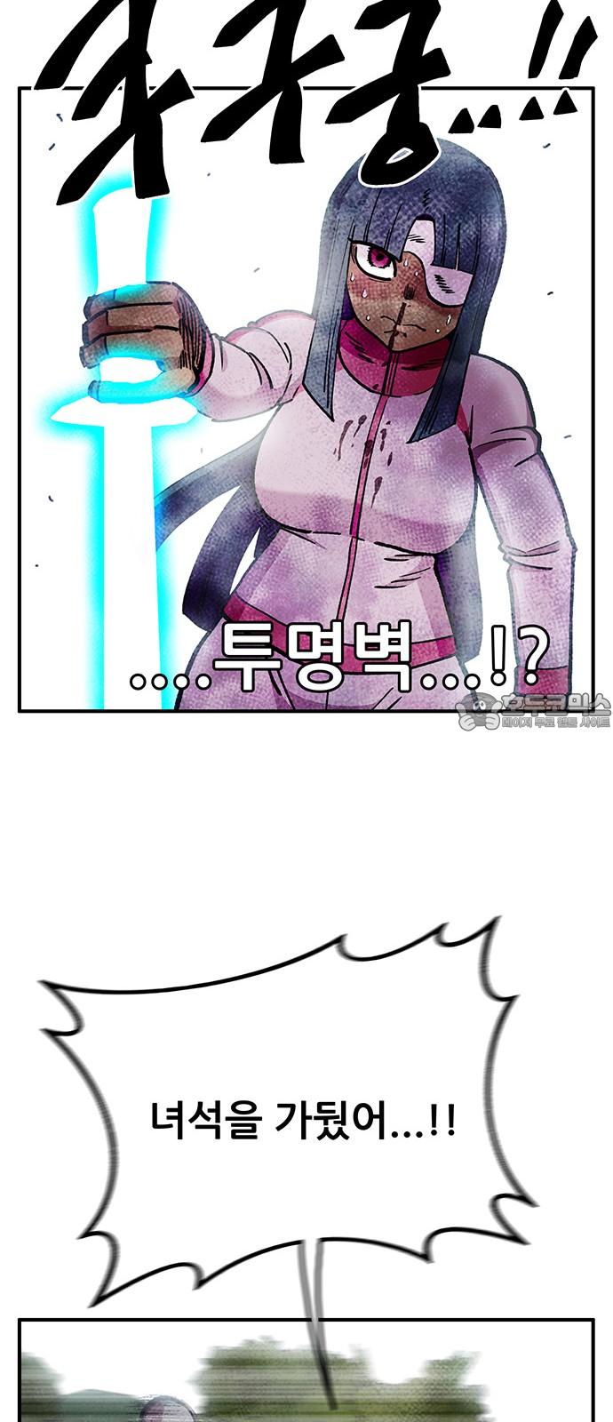 1743633546829kodgi0g9tt.jpg