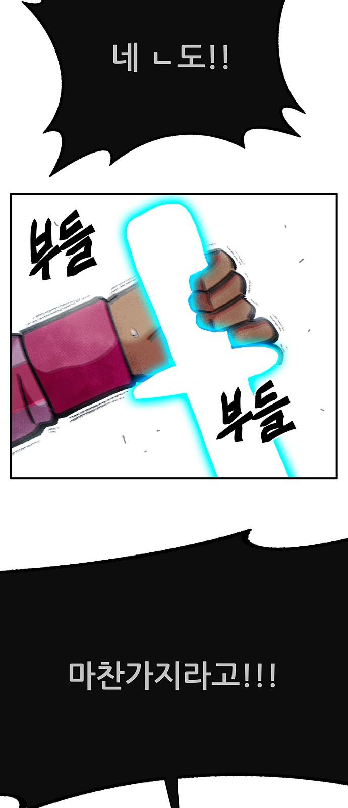 174363354838745enwczv0fl.jpg