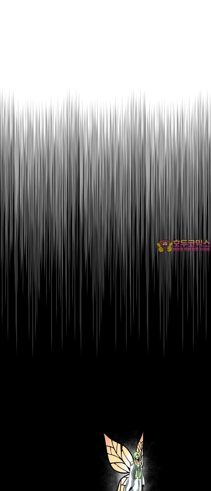 1743633629640x1jjclt6iu.jpg