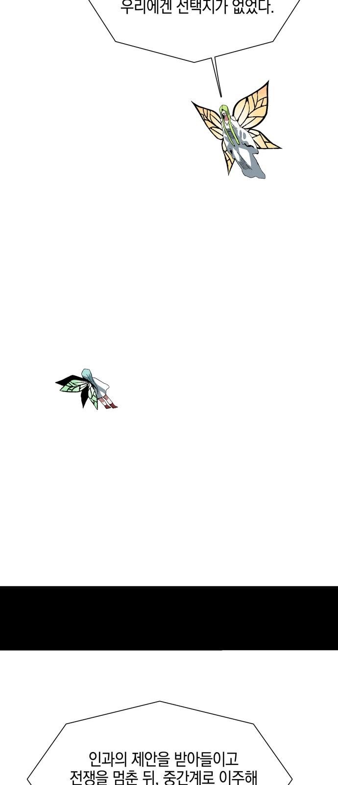 17436336331003j0s9otrzld.jpg