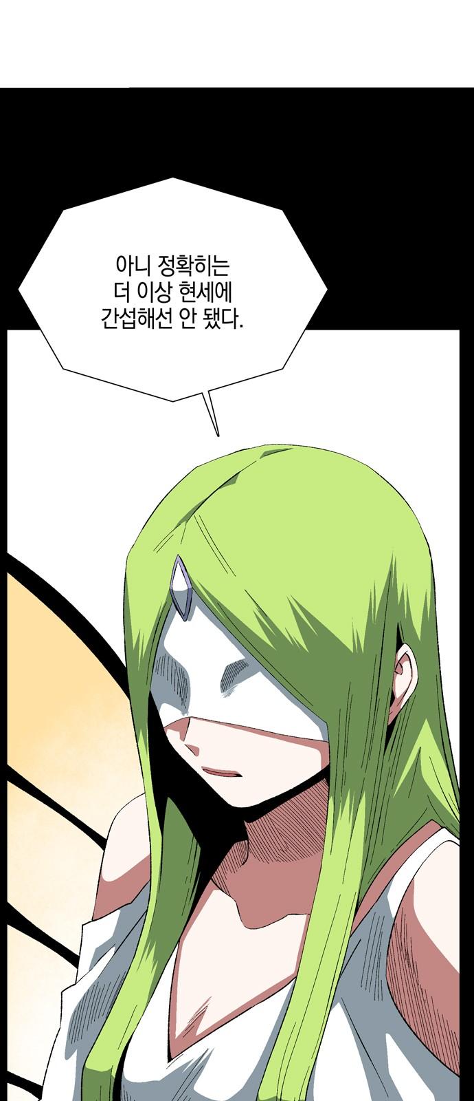 1743633633410imxushe9bcg.jpg