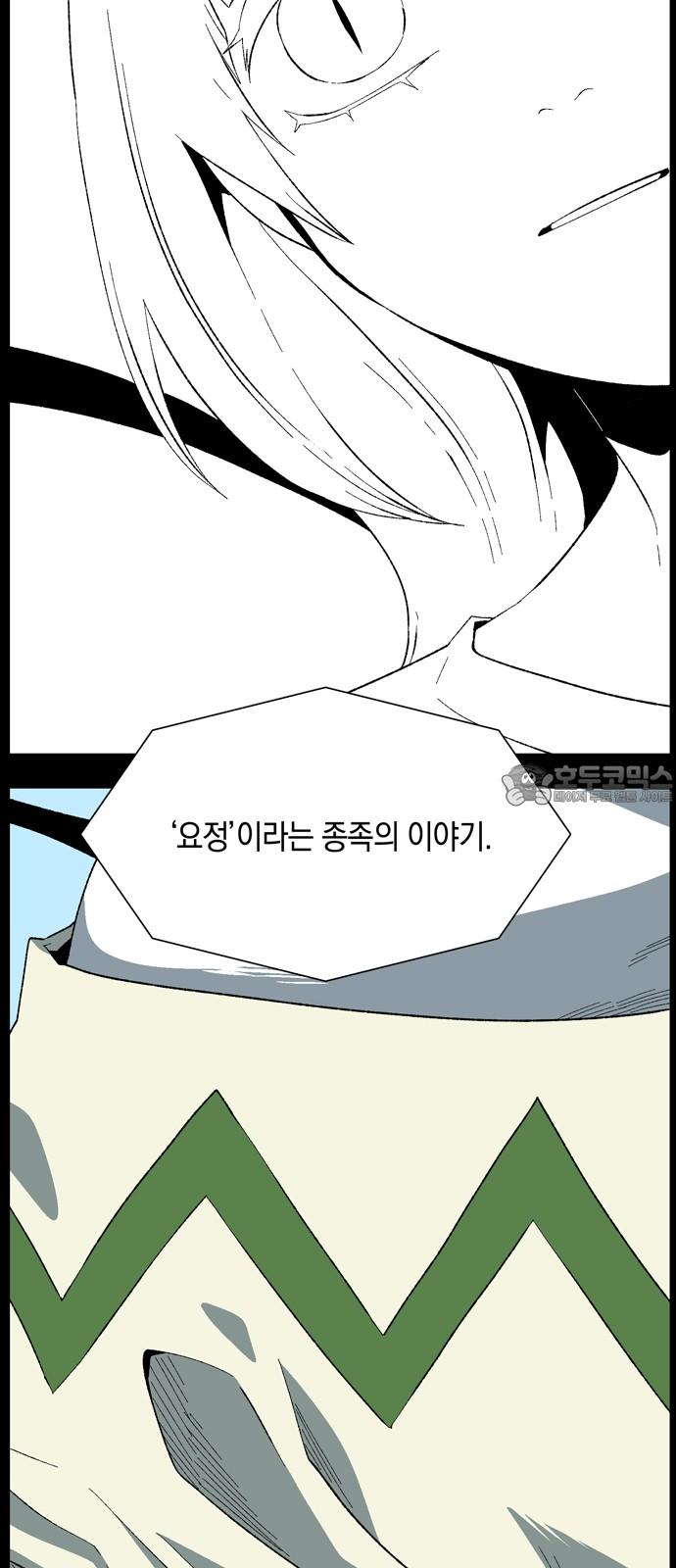 1743633633722iqbf3sqjci.jpg