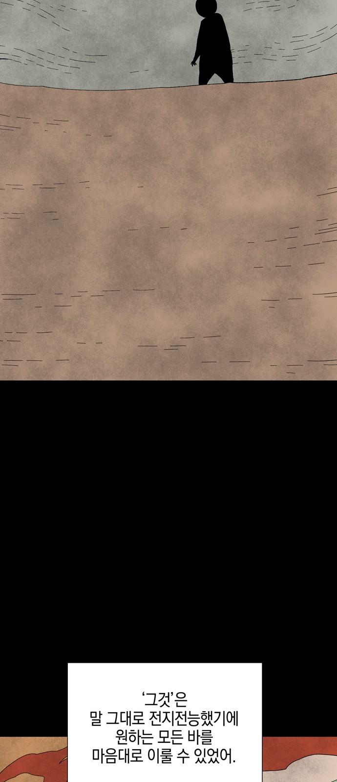 17436336354353awlbloo6r.jpg