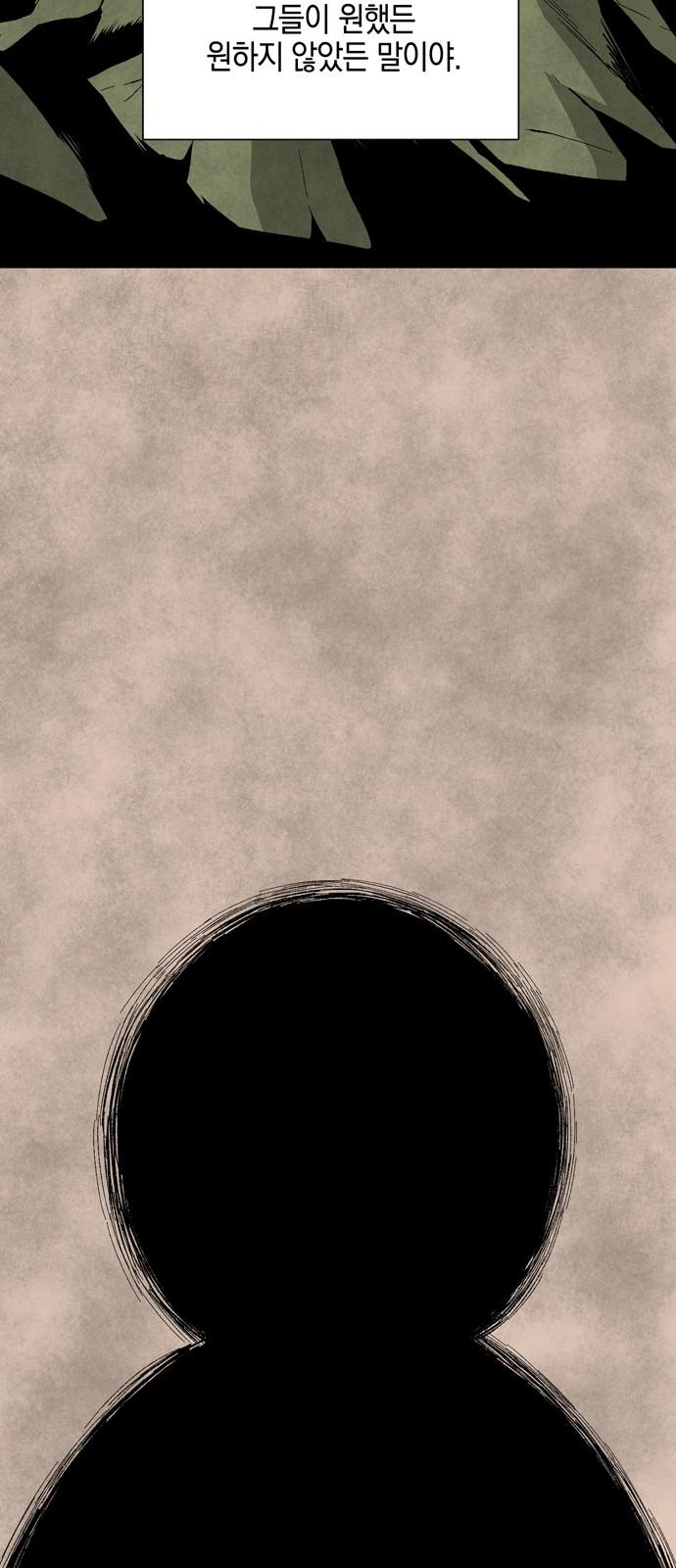 1743633637306mis24rcmap.jpg