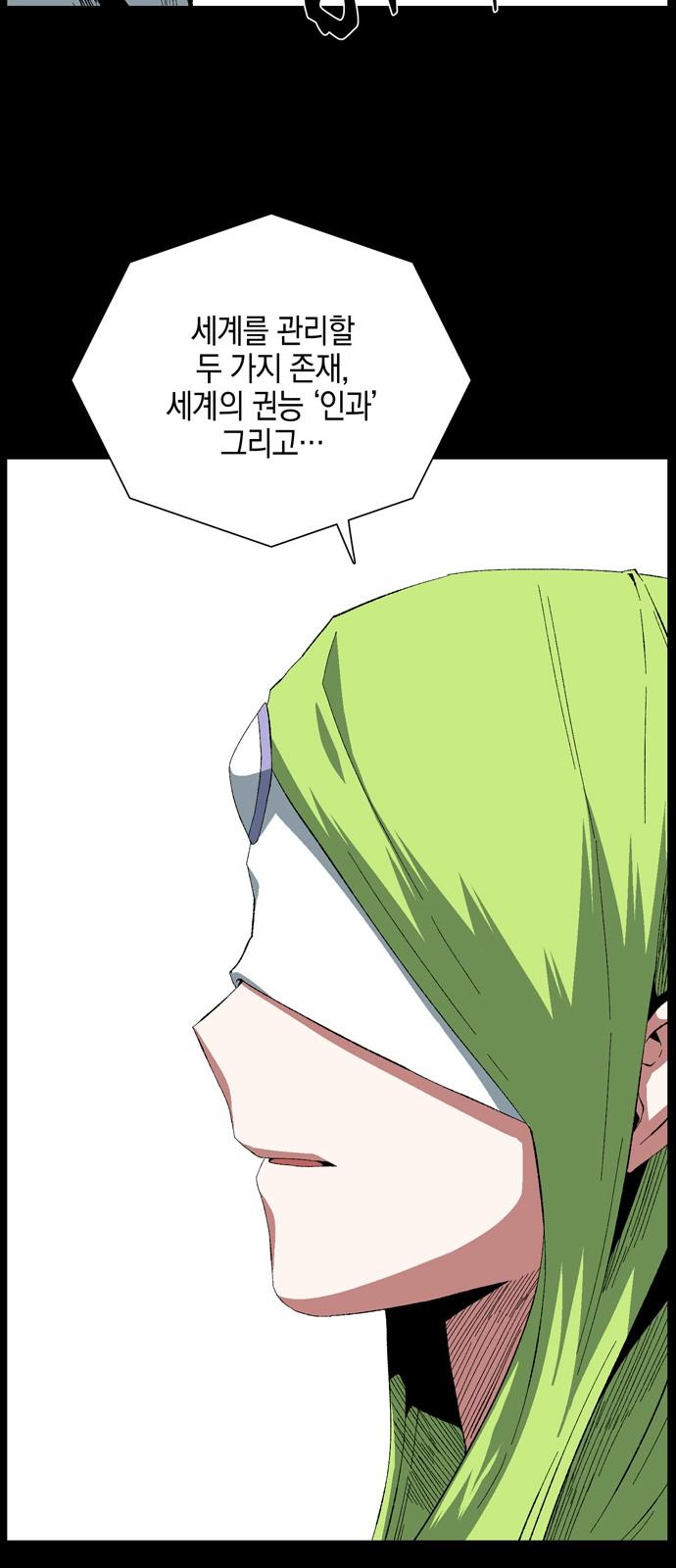 1743633639971zcuqen7bxq.jpg
