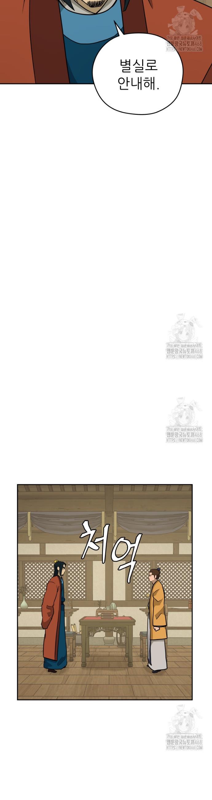 17436335462050dhbz9qyzuf.jpg