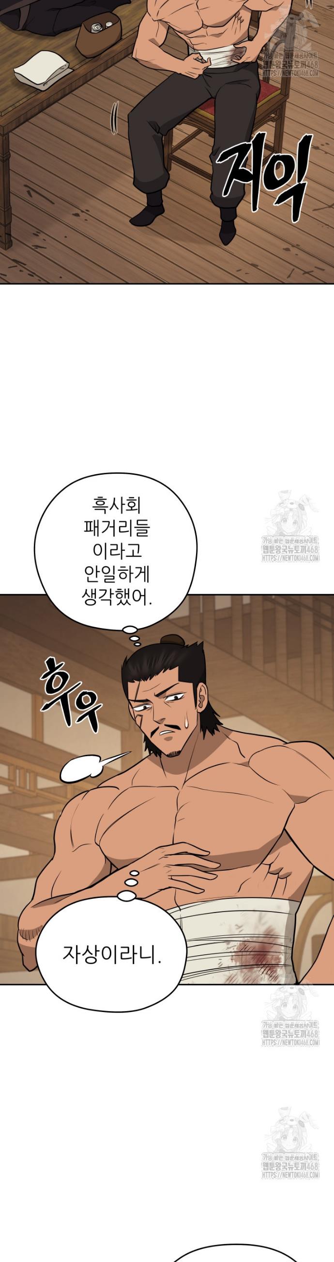 1743633547453njk16vpcpup.jpg
