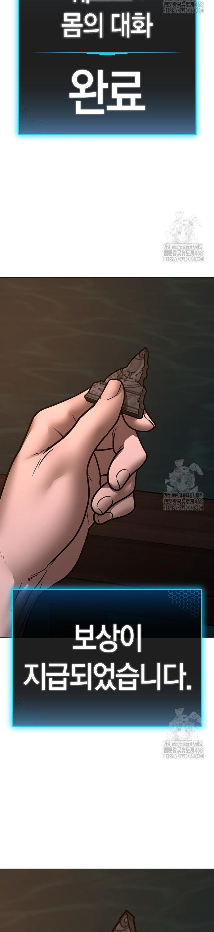 1743633013652gonacdo5apw.jpg