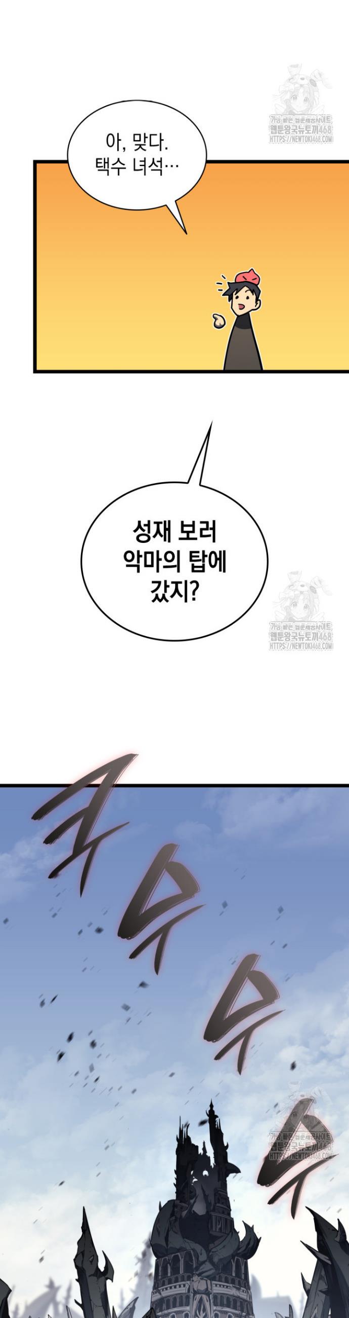 1743632841368b10mhx30dqq.jpg