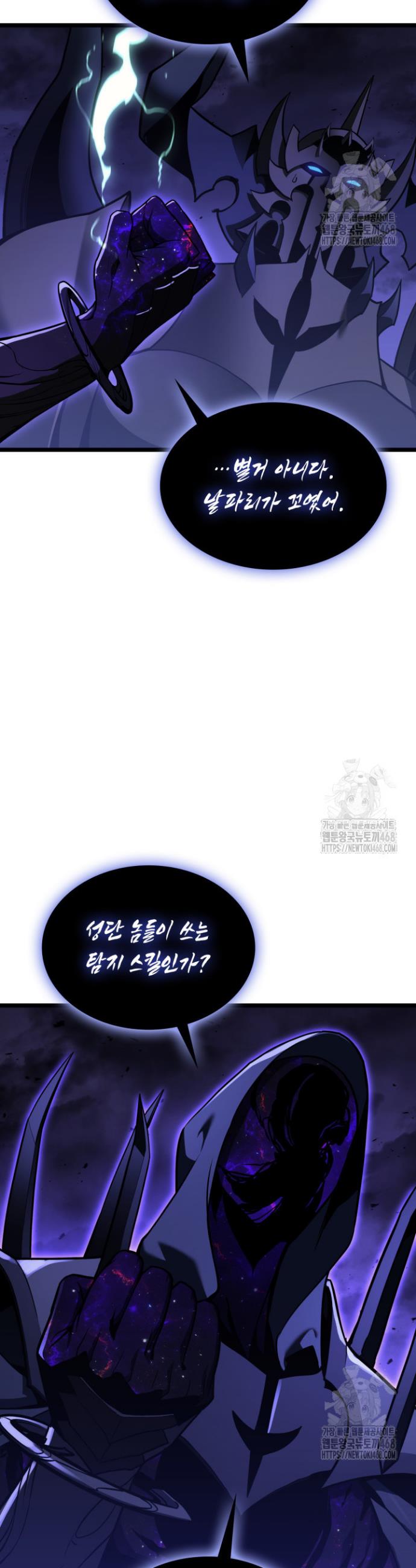 1743632843392t4khpzucai.jpg