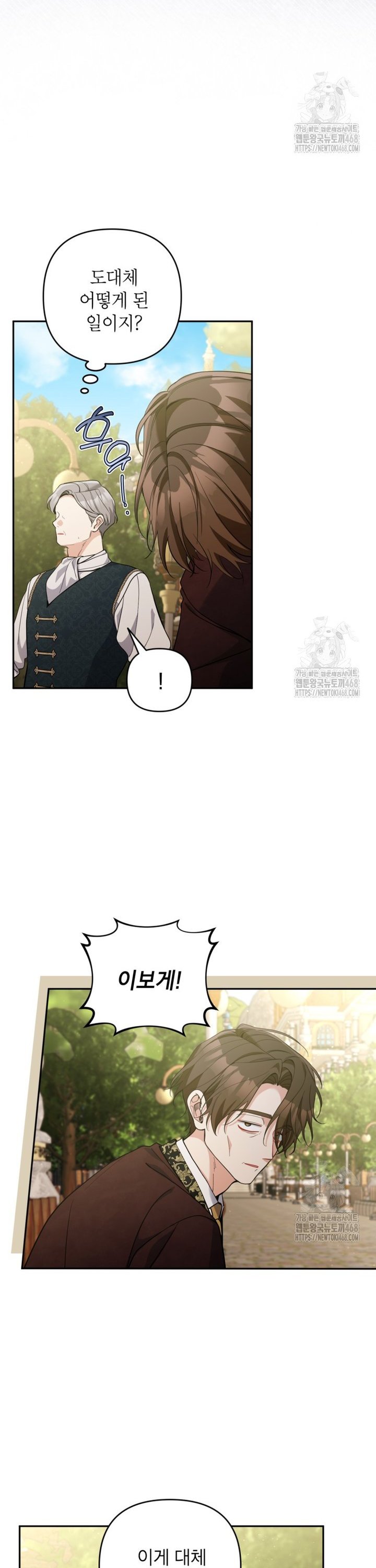 1743633280453hvl0jcho5md.jpg
