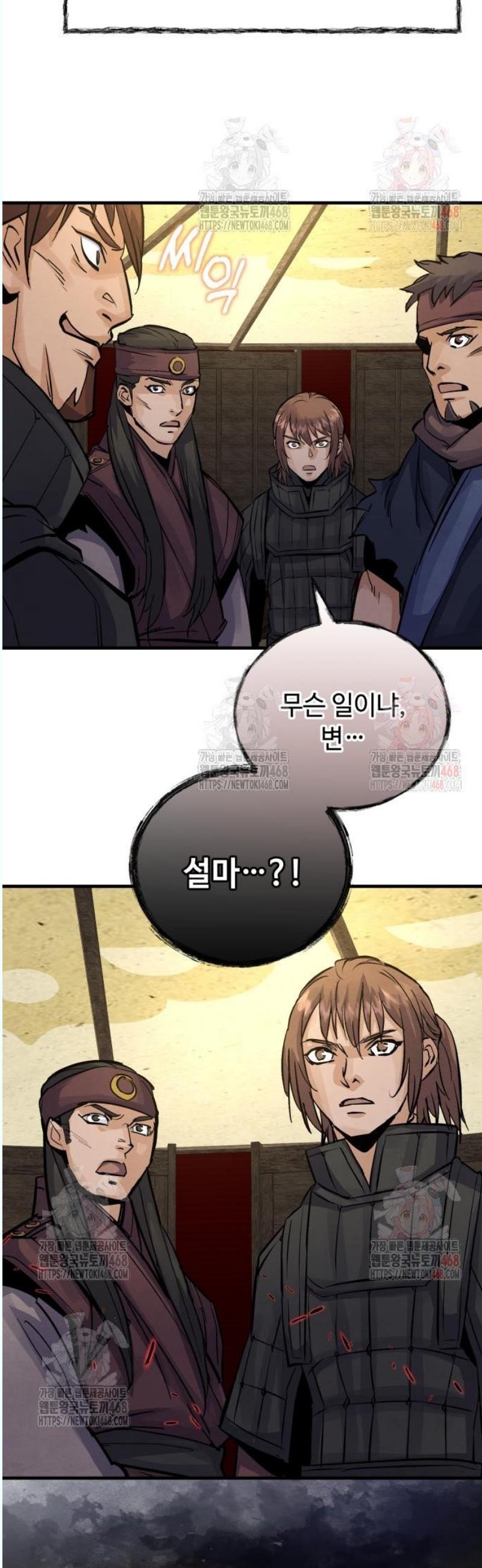 1745982607223thumclkcbbq.jpg