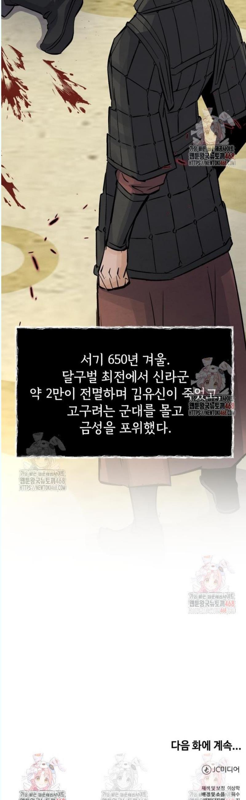 1745982613702h0b7e3euppc.jpg