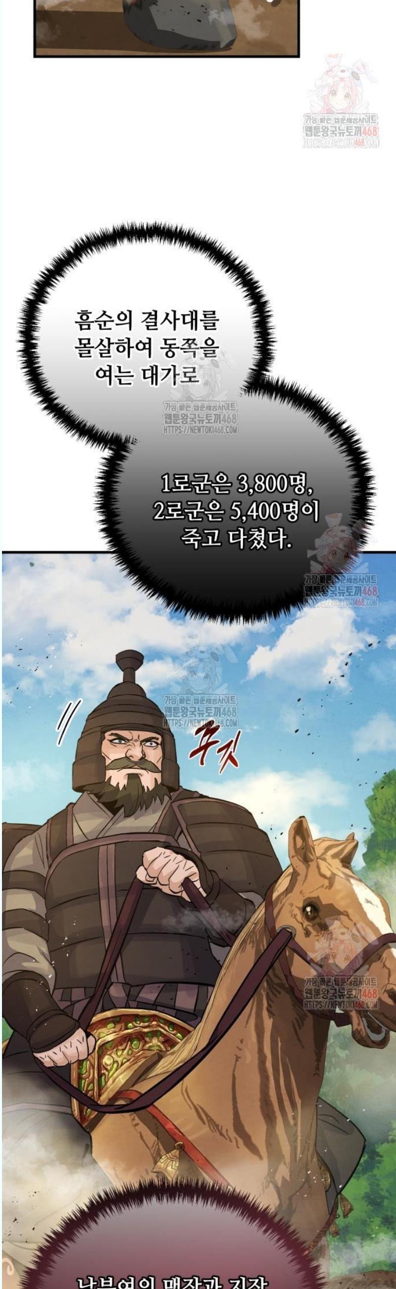 1745982622931lfsm4lofd4j.jpg