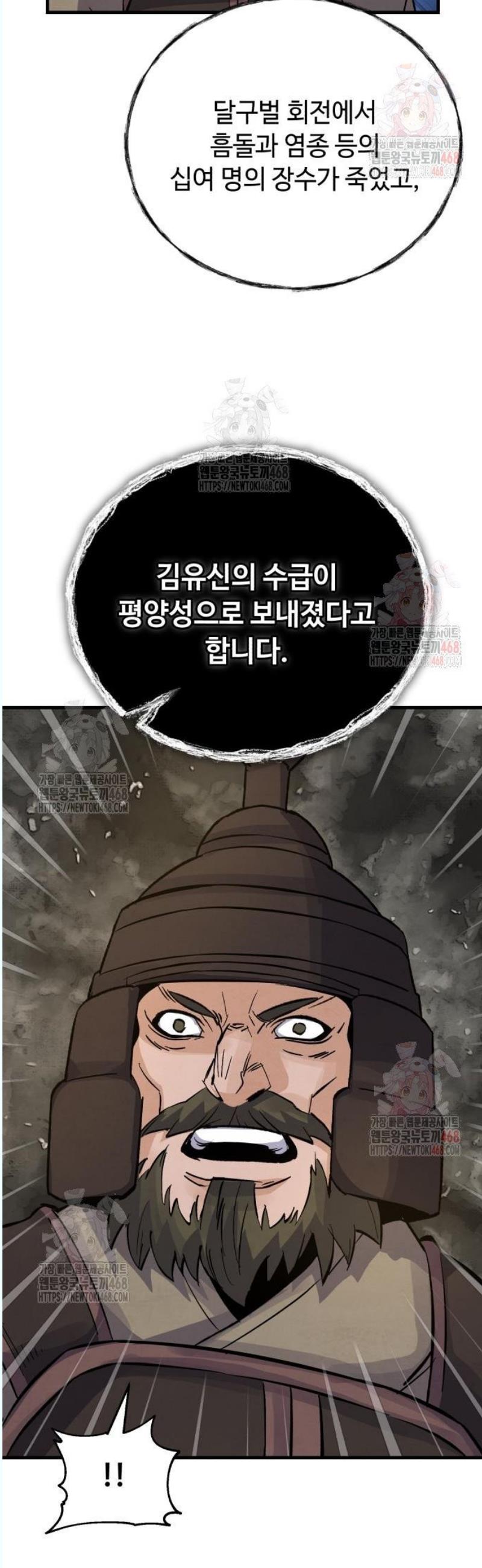 1745982627791pga4ki0idqi.jpg
