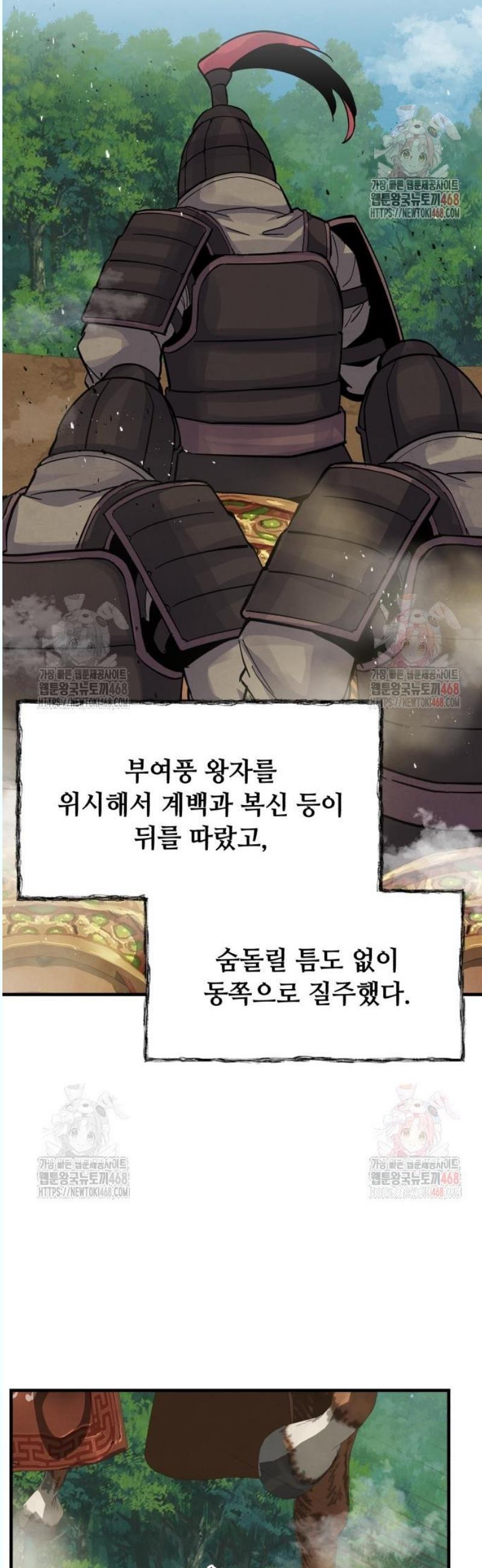 17459826290443yu7smt7lcx.jpg