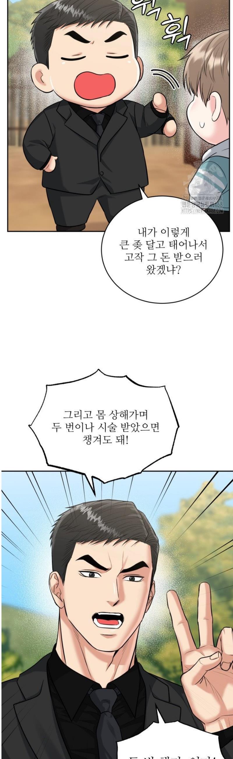 174596551492016m8leeuxf9.jpg