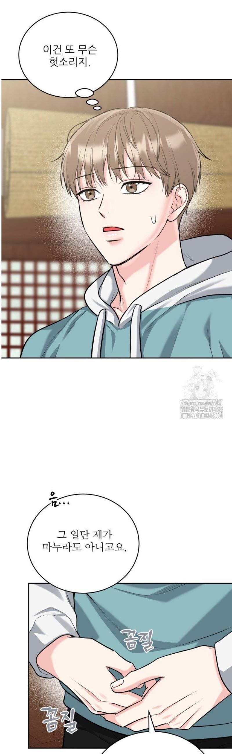 1745965515557vmlve3npsyn.jpg