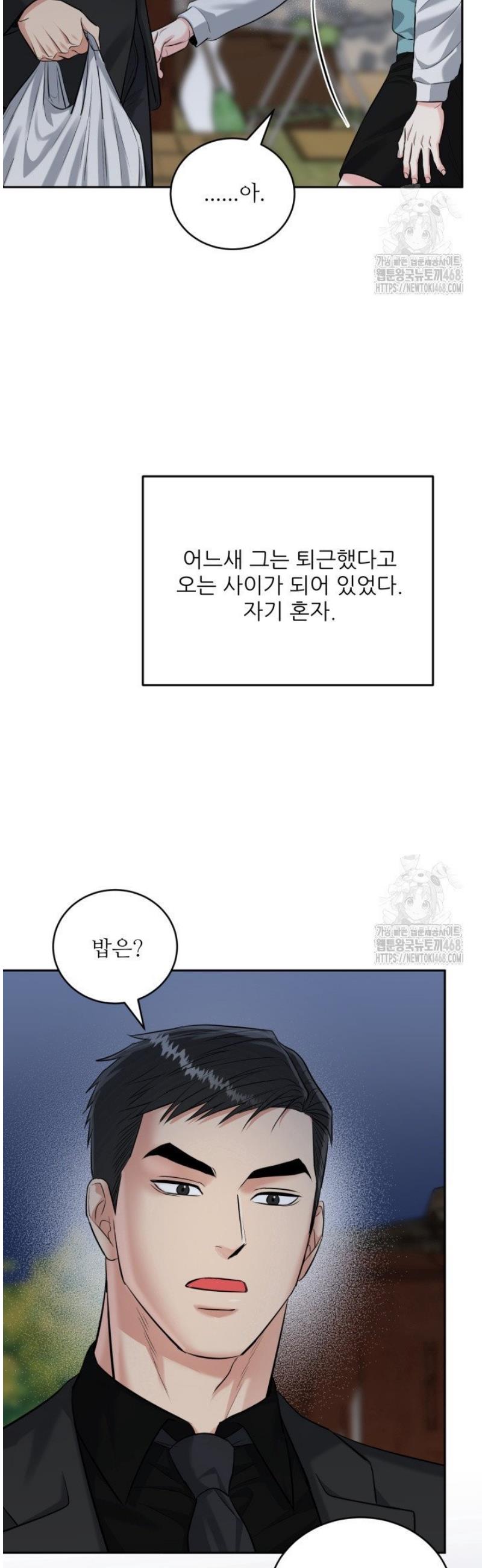 1745965520101ig2lvs87dp9.jpg