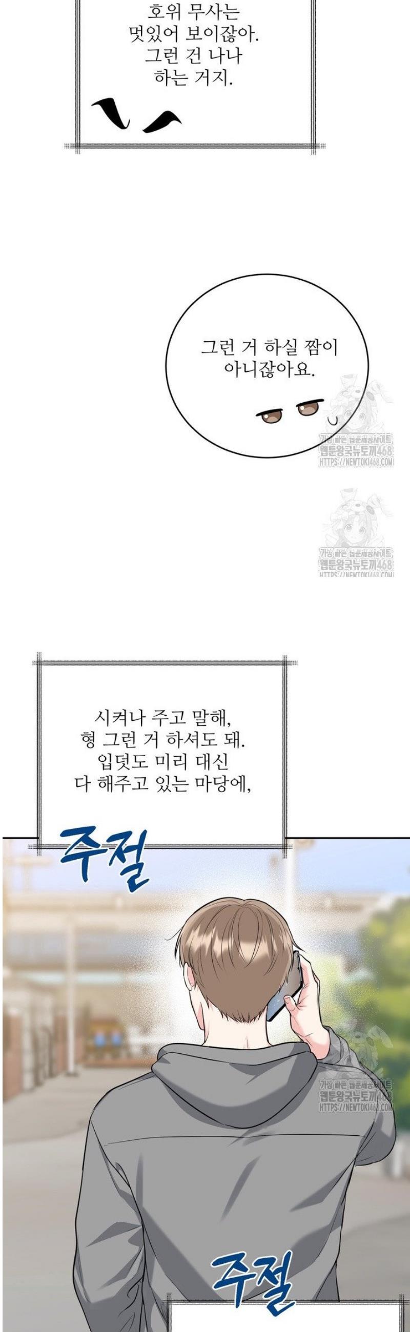 1745965550726hyv026iy4mn.jpg