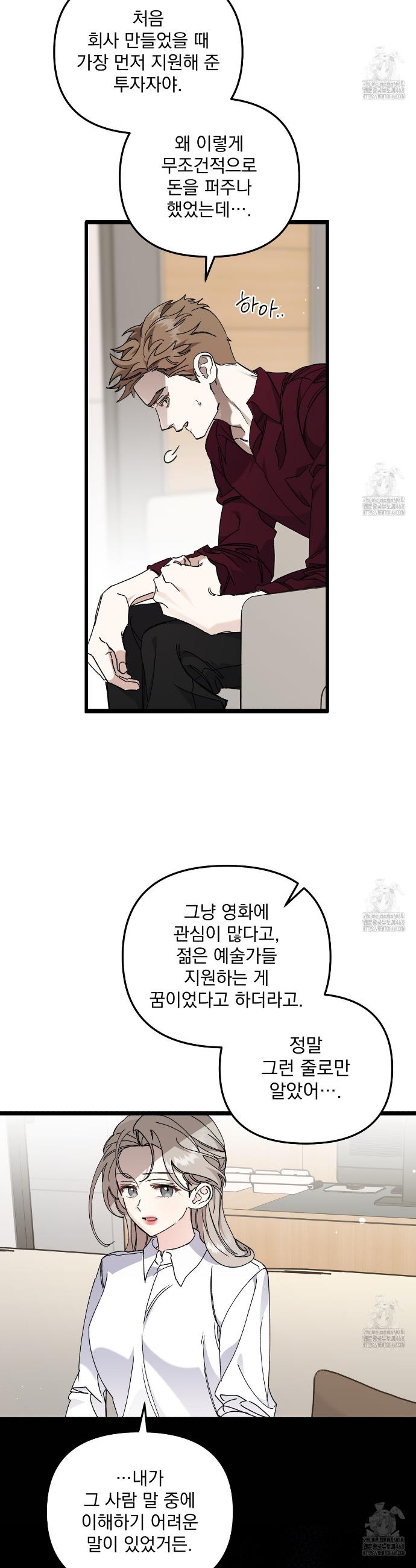 1745981882798seh5u4xic3p.jpg