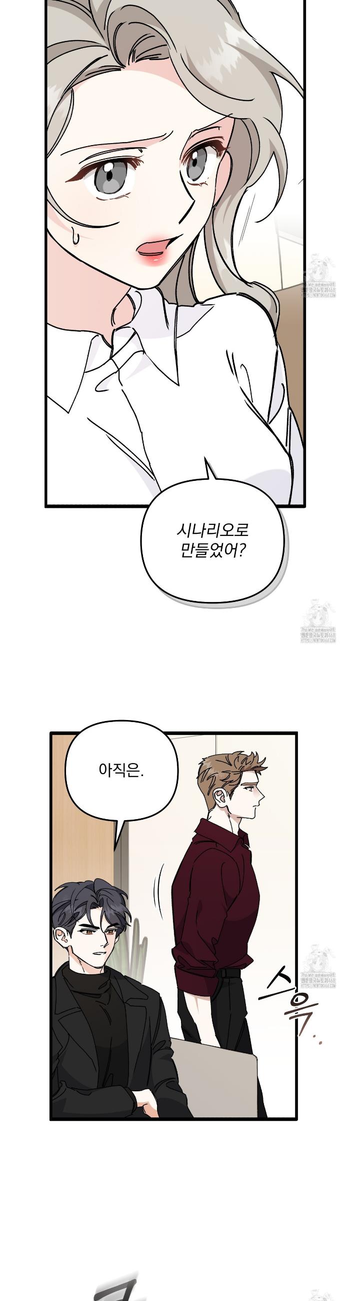 1745981883897eji2q9nfsym.jpg
