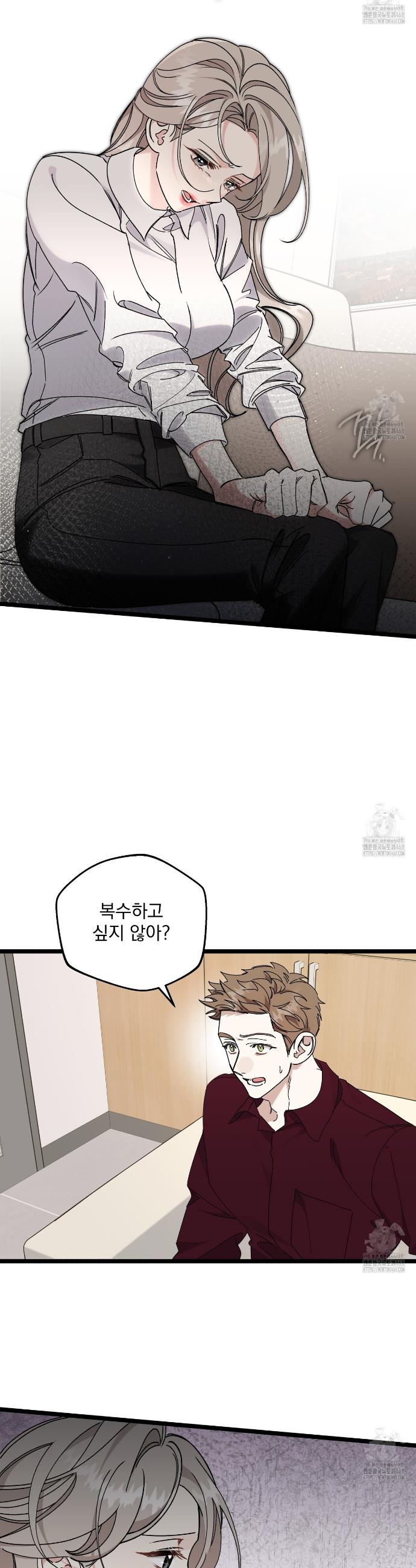 1745981884364722hid0hybo.jpg