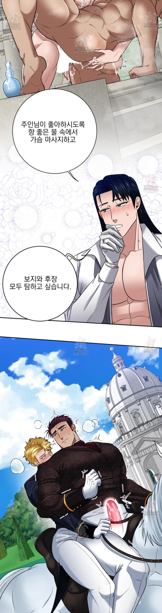 1745982513916o18khomuojc.jpg