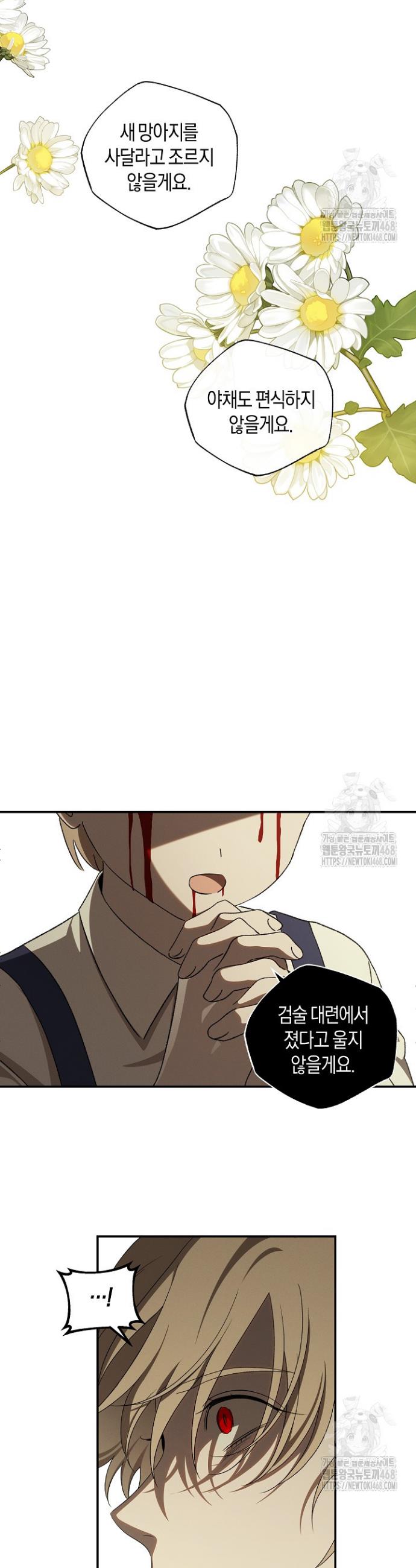 1745982397618mxgq3hug41.jpg