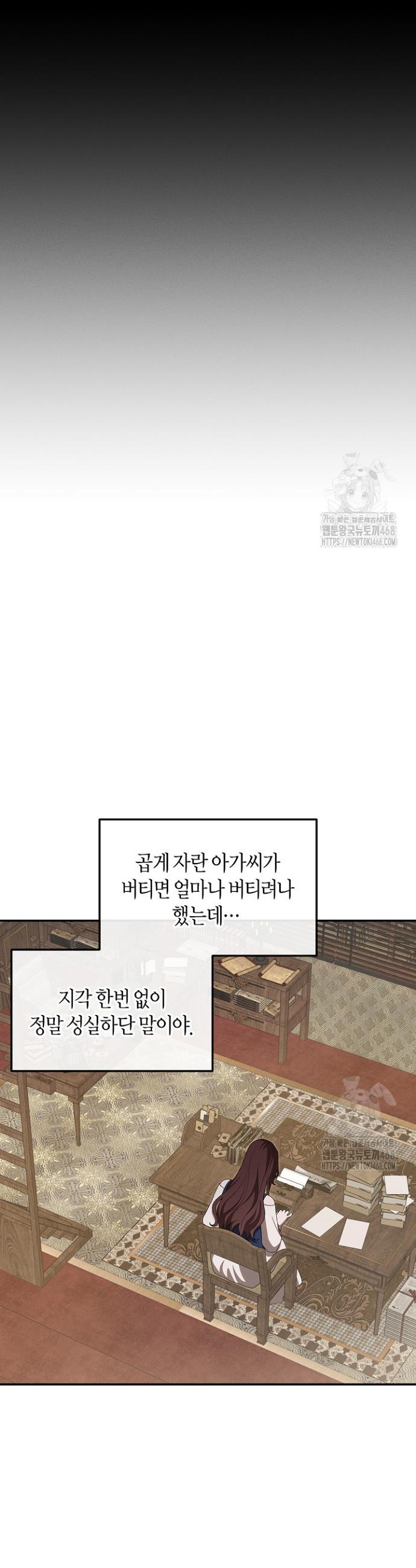 1745982466224wqlnwdxf8dl.jpg