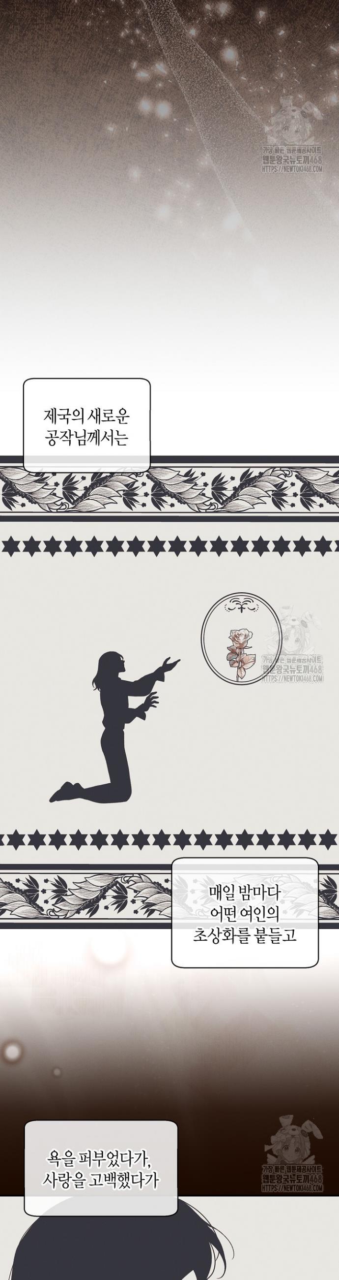 1745982483369zas93ws5x8.jpg