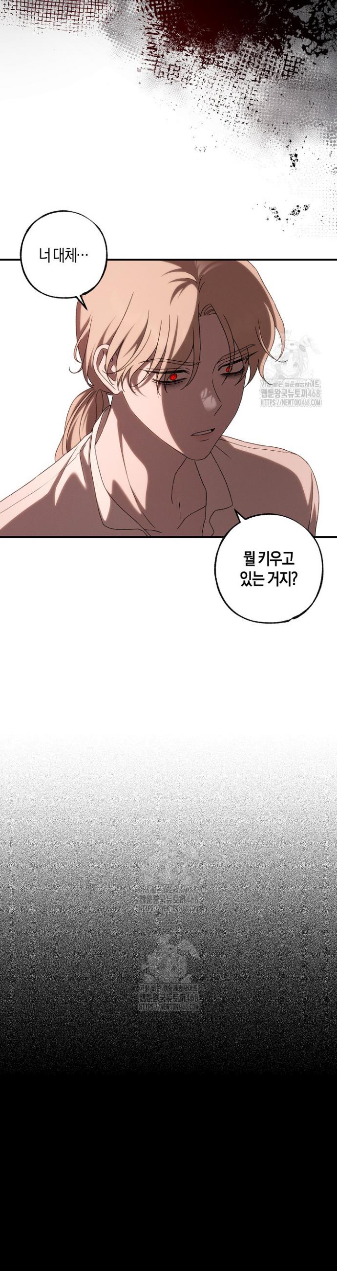 17459825309580r0gozhu6cz.jpg