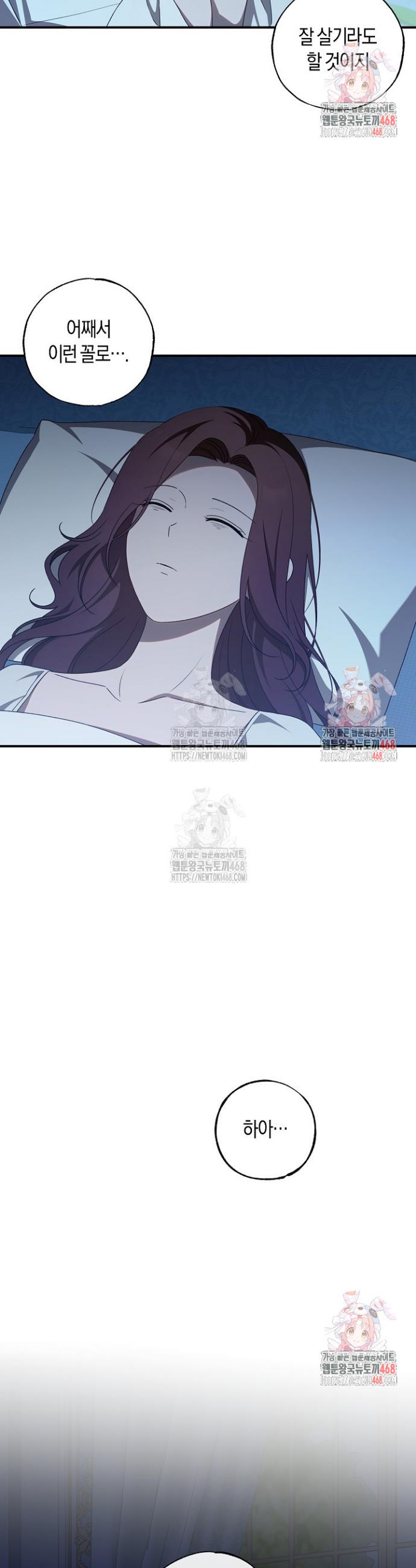 1745982551141hh8v21x14yd.jpg