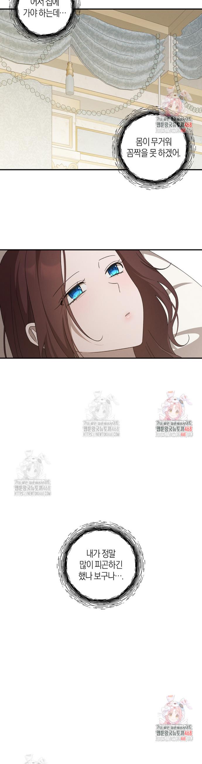17459825679098kdfy28dnfr.jpg