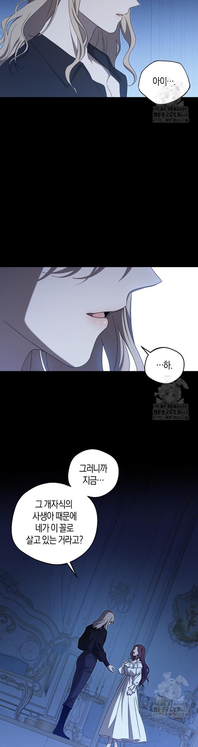 1745982582394tfor0qahew8.jpg