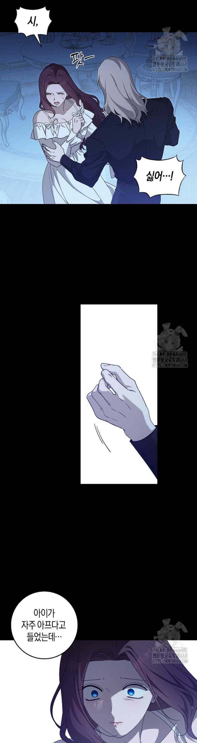 17459825845631d68r5e1hez.jpg