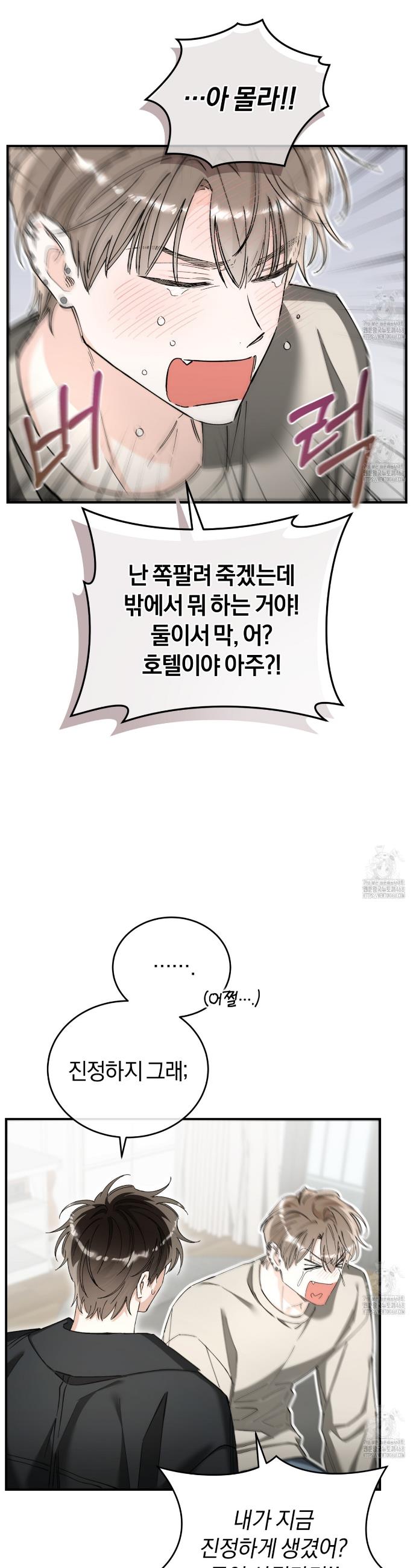 17459823100935ig3by430da.jpg