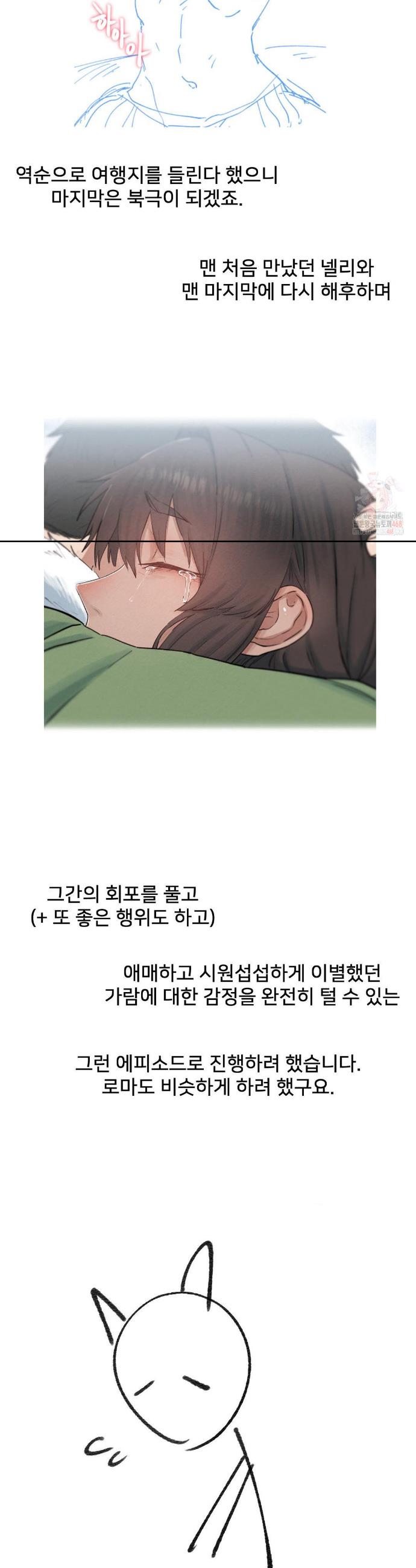 17459665575068ypoyoojmcf.jpg
